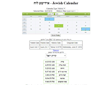 Tablet Screenshot of jewishluach.com